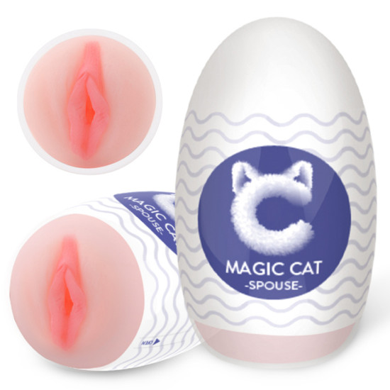 Magic Cat Masturbation Egg